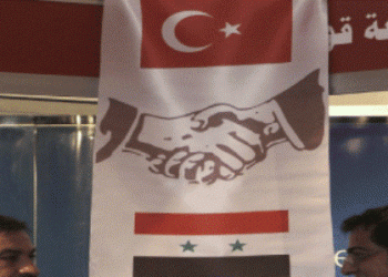 Dünden Bugüne Suriye Devletinin Kürt Politikası -1