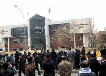 Güney Kürdistan’daki Halk İsyanının Son Durumu