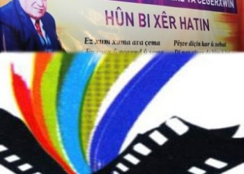 Diyarbakır’da Çok Dili Belgesel Film Günleri