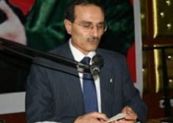 Hayvanlaşmaya Hayır!