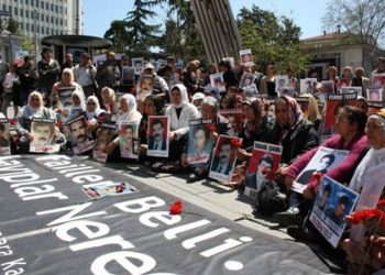 ‘Em Roja Dayîkan Pîroz Nakin, Ji Ber Ku…
