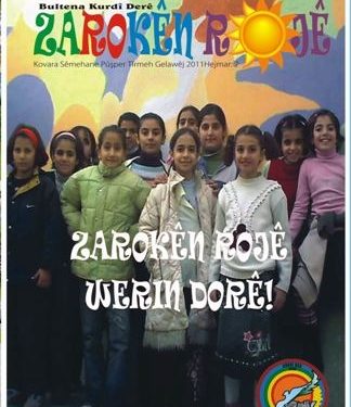 Bi Zimanê Jinê Kovara ‘Zarokên Rojê’