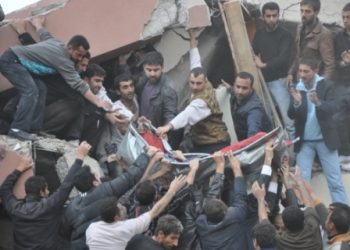 Van’a Yardım İçin Adresler