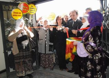 Akademiya Ziman û Wêjeya Kurdî Ya Ehmedê Xanî Vebû