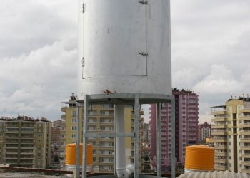 Li Ser Banê Qeymeqamiyê İstasyona Bazê