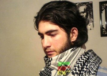 Bedenini Ateşe Veren Koç’un Mektubu: Çığlığım…