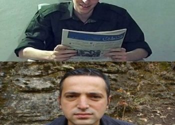 Bir Nadir Kaç Şalit Eder?