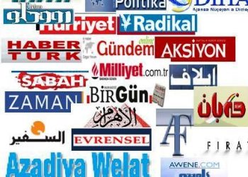 11 Ekim 2012 Basın Bültenleri