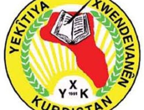 YXK’den Öğrenciler Birliği Konferansı’na Katılım Çağrısı