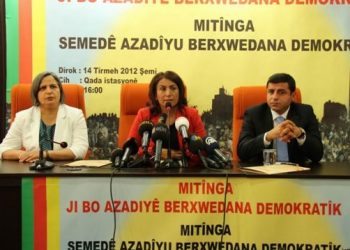 DTK ve BDP’den 14 Temmuz’a Katılım Çağrısı
