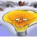 AKP’nin Zihniyet Bozuk Olunca…
