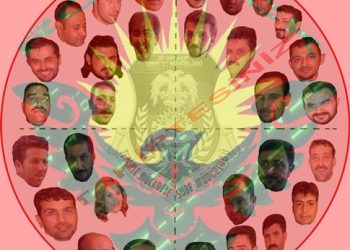Diyarbakır Emniyetinin Fişlemeci Polisleri