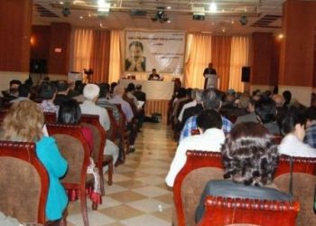 ‘Öcalan’ın Düşünceleri Ders Olarak Okutulmalı’