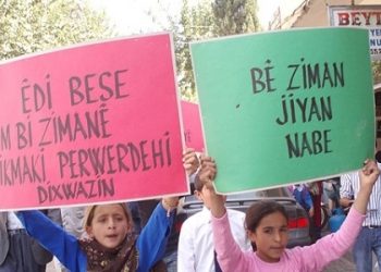 KCK: XWEDÎ Lİ ZİMAN DERKEVİN