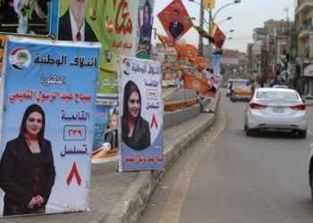 IRAK’TA SEÇİME GERİ SAYIM