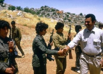 PKK ÇAĞI – Hüseyin Ali