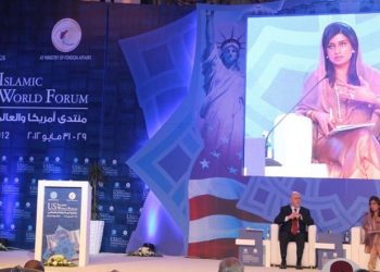 Doha’dan Ortadoğu ve Amerika’ya bakmak…