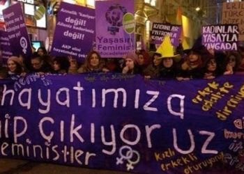 KADIN ÖZ SAVUNMA TEMMUZ RAPORU AÇIKLANDI