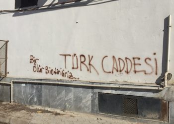 CİZRE’DE AKP/TC ÇETELERİNİN GERİDE BIRAKTIĞI MANZARA!
