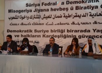 DEMOKRATİK SURİYE FEDERASYONU HALKLAR İÇİN UMUT