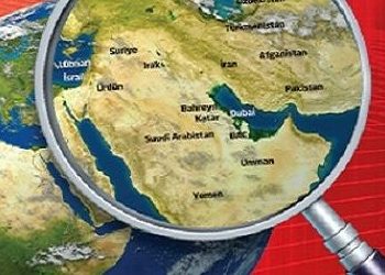 KÜRESEL GÜÇLER ve DEĞİŞEN ORTADOĞU POLİTİKALARI