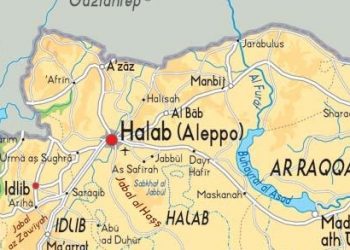 Özgürleşmeyi bekleyen şehir El Bab – I
