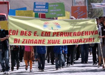 Zimanê me  Nasname û Rûmeta me ye