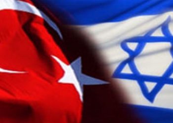 İsrail Karşıtlığında Pan-İslamist Politikalar