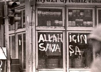 Maraş katliamının 40. Yıl anısına