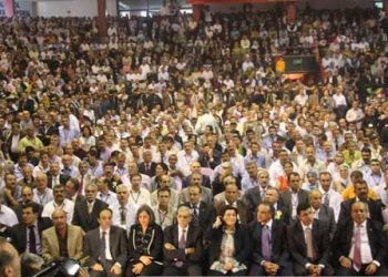 İnsanın Zihni Yapısı ve Metafizik Karakteri
