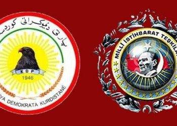 İxaneta Malbata Berzanî Careke din li Hember Kurdiyetiyê û Gelê Başûr