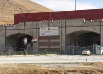 Hacı Umran’da KDP destekli MİT Faaliyetleri Yürütülüyor