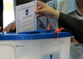 Tevlîbûna gel a hilbijartinên Parlementoya Herêma Kurdistanê kêm bû sedem çiye?