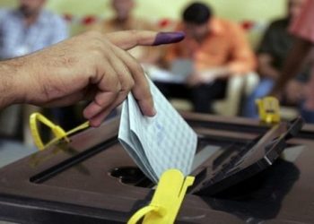 BAŞUR SEÇİMİNİ KİM KAZANDI?
