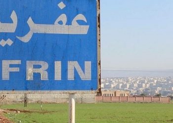 Dagirker Li Efrînê Di Kiryarên Qirêj de Sînor Nasnakin