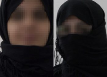 Suriye Rejimi, Fuhuşu Yaygınlaştırmak İçin 35 Kadını Minbiç’e Gönderdi!
