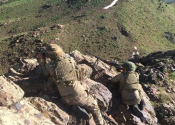 AKP-MHP Faşist Diktatörlüğünün Özel Savaş Taktikleri