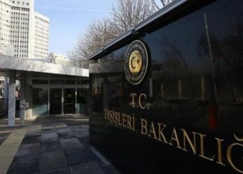 Tirkiye: “Em Giringî Nadin Daxuyaniya Wezareta Karê Derve Ya Iraqê”