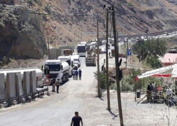 ‘Güney Kürdistan MİT’e Teslim’ (Edildi!)