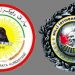 MİT ve Parastın’ın Büyük Oyunu!