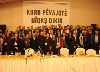 Ulusal Bilinç ile Özgür Kürdistan’a