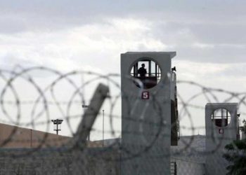 Cezaevlerinde 12 Eylül Zihniyeti Sürdürülüyor !