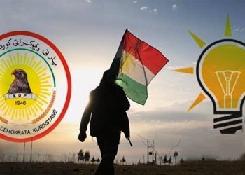 AKP VE KDP İDEOLOJİK KARDEŞLİĞİ