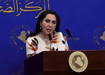 Dorpêça Li Ser Mexmurê Ket Rojeva Parlemena İraqê
