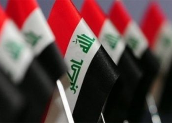 Irak Devletinin Kuruluşunda Sorun Var