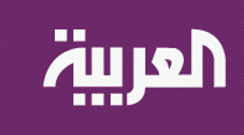 Li Gorî Anketa Al-Arabiya: ‘Mafê Çarenivîsê’ Yê Kurdan’ Ji Sedî 54 e