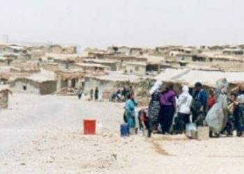 Dîrok û Jiyana Rêwîtiya Nedîyar Yan Jî Ji Bakur Ber Bi Başurve-4