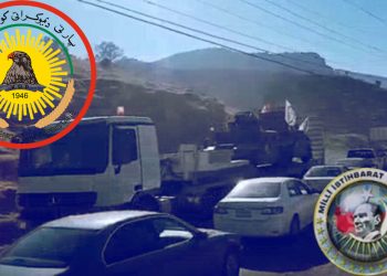 GARE ‘YE GÜÇ SEVKİYATI: MESİF’TEKİ KDP-MİT TOPLANTISINDA ALINDI