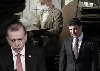 Di Arşîva destê Kazimî de çi heye?