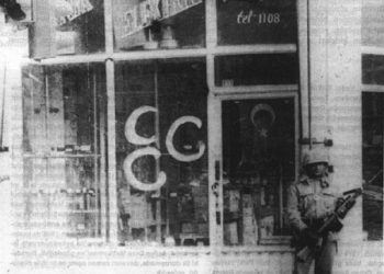 Maraş Katliamı Unutulmadı, Unutulmayacak